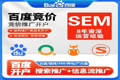 成功案例：信息流广告的创意与市场反应
