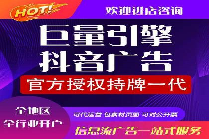 行业佼佼者：百度推广代理商的典范案例剖析